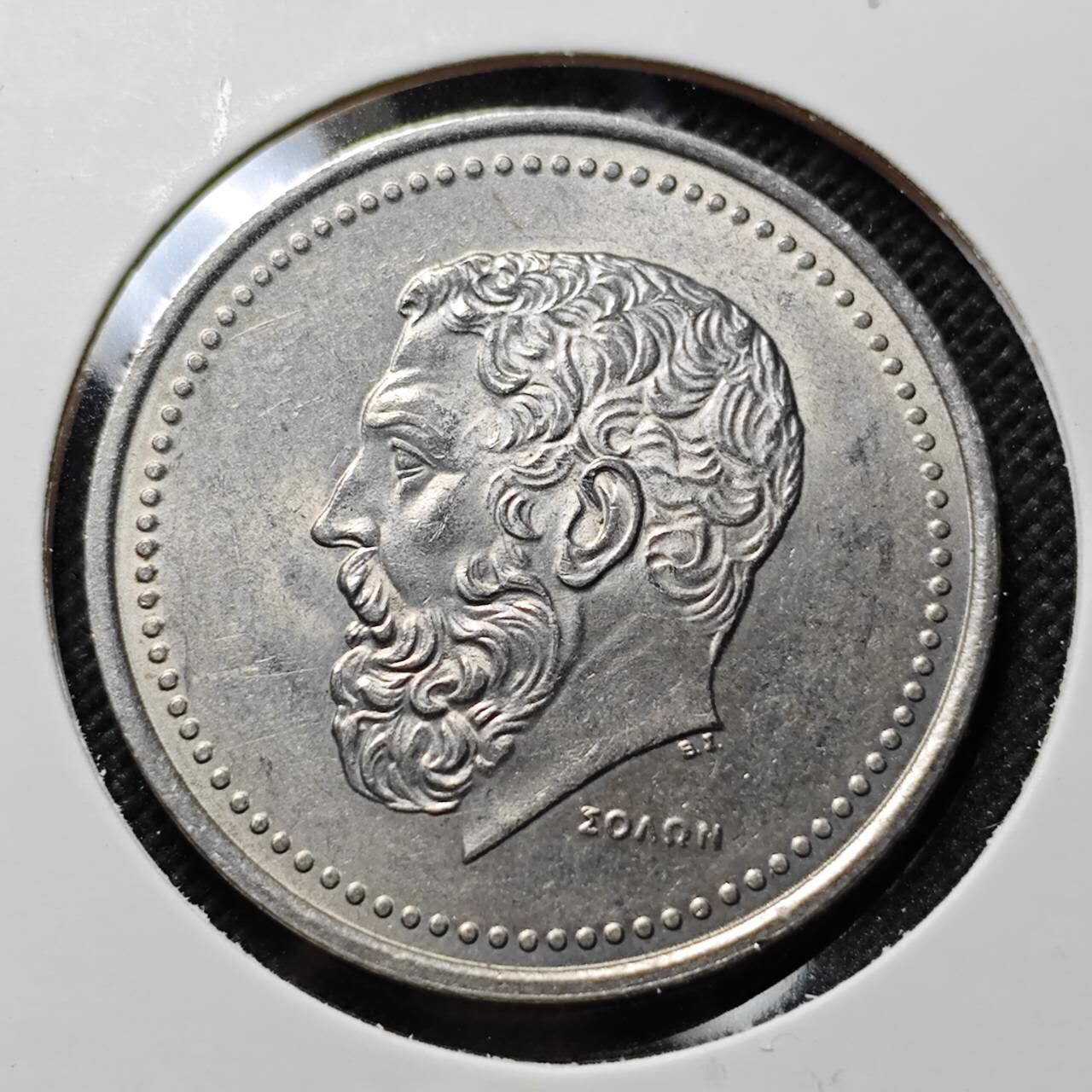 KK钱币收藏小铺  第412期 2月预留时间 周末发货 1982希腊50德拉克马 