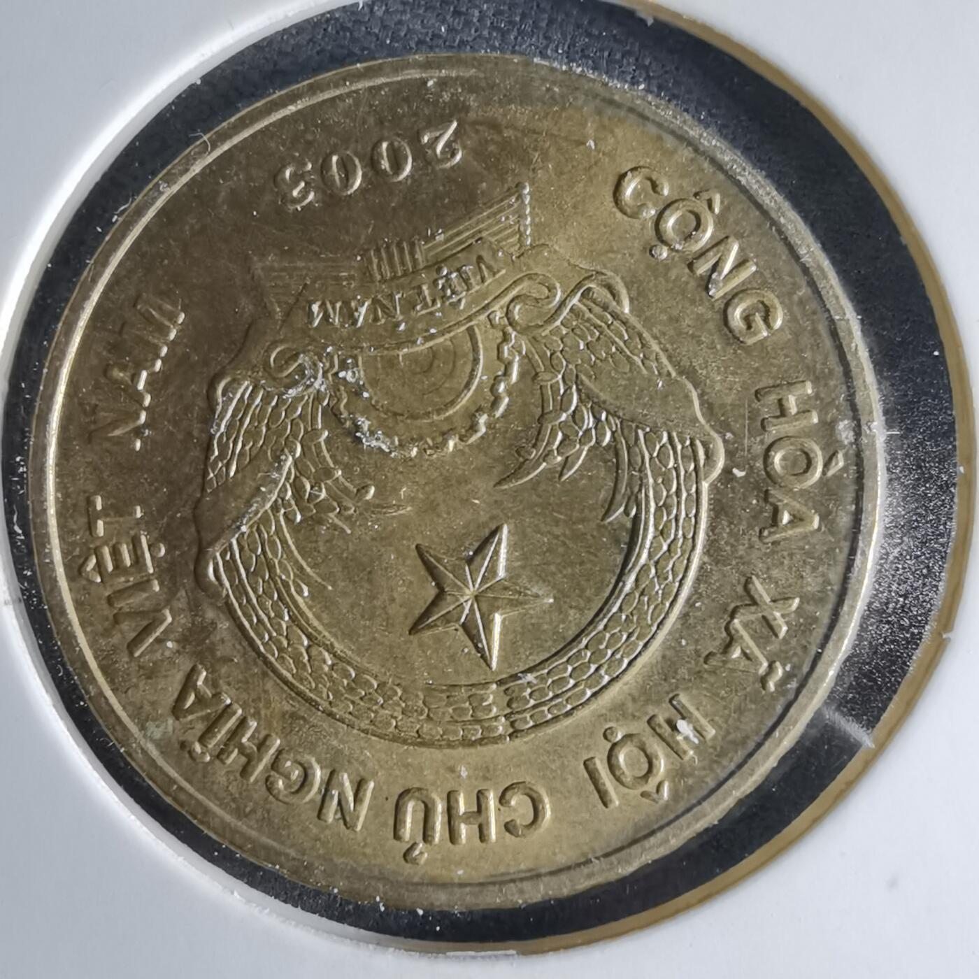 沼泽如烟--第1039场 越南2003年5000盾