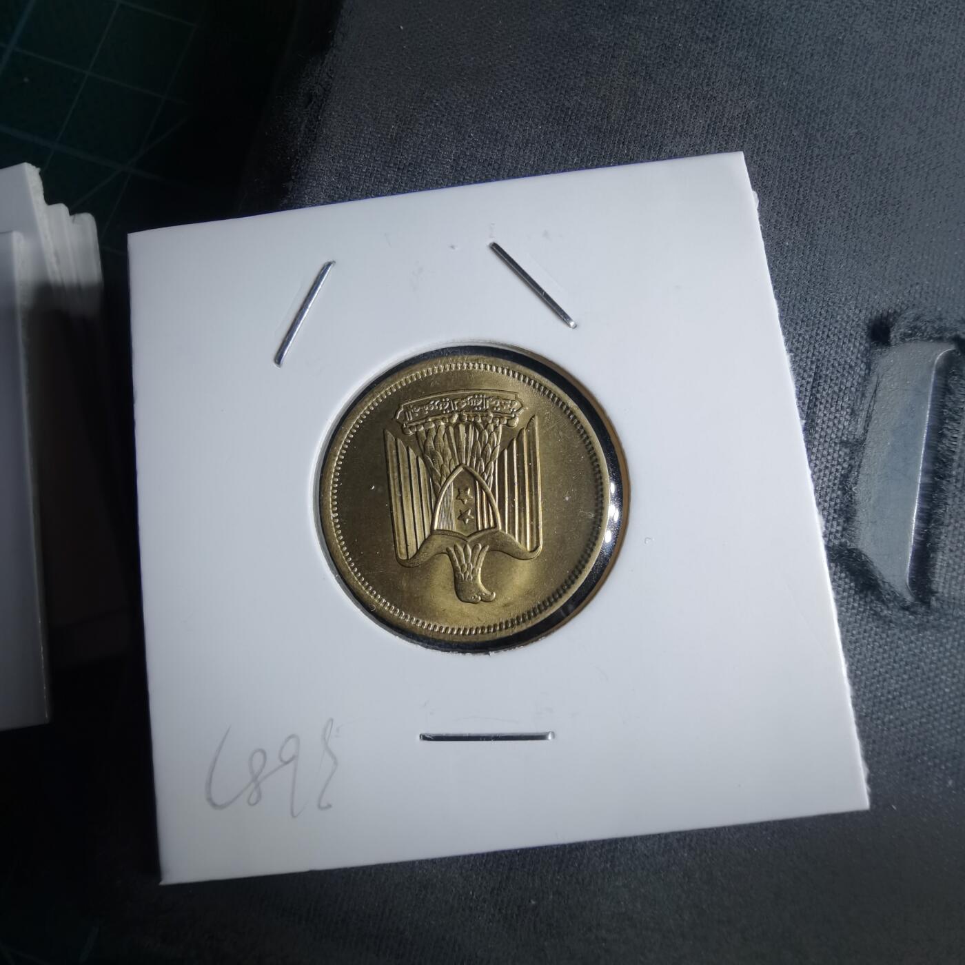 沼泽如烟--第1040场 埃及