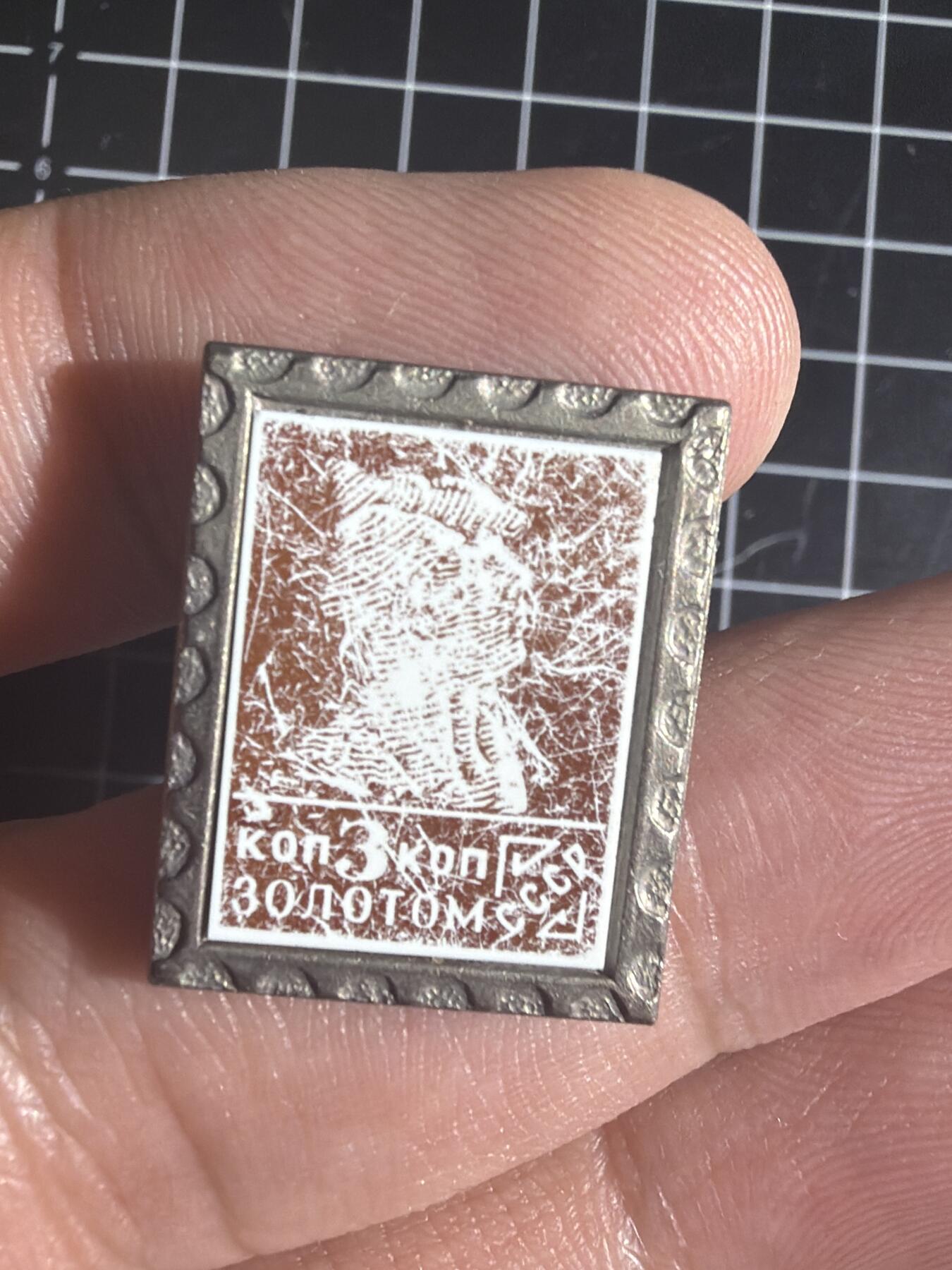 古冰库章牌勋赏收藏0起拍卖