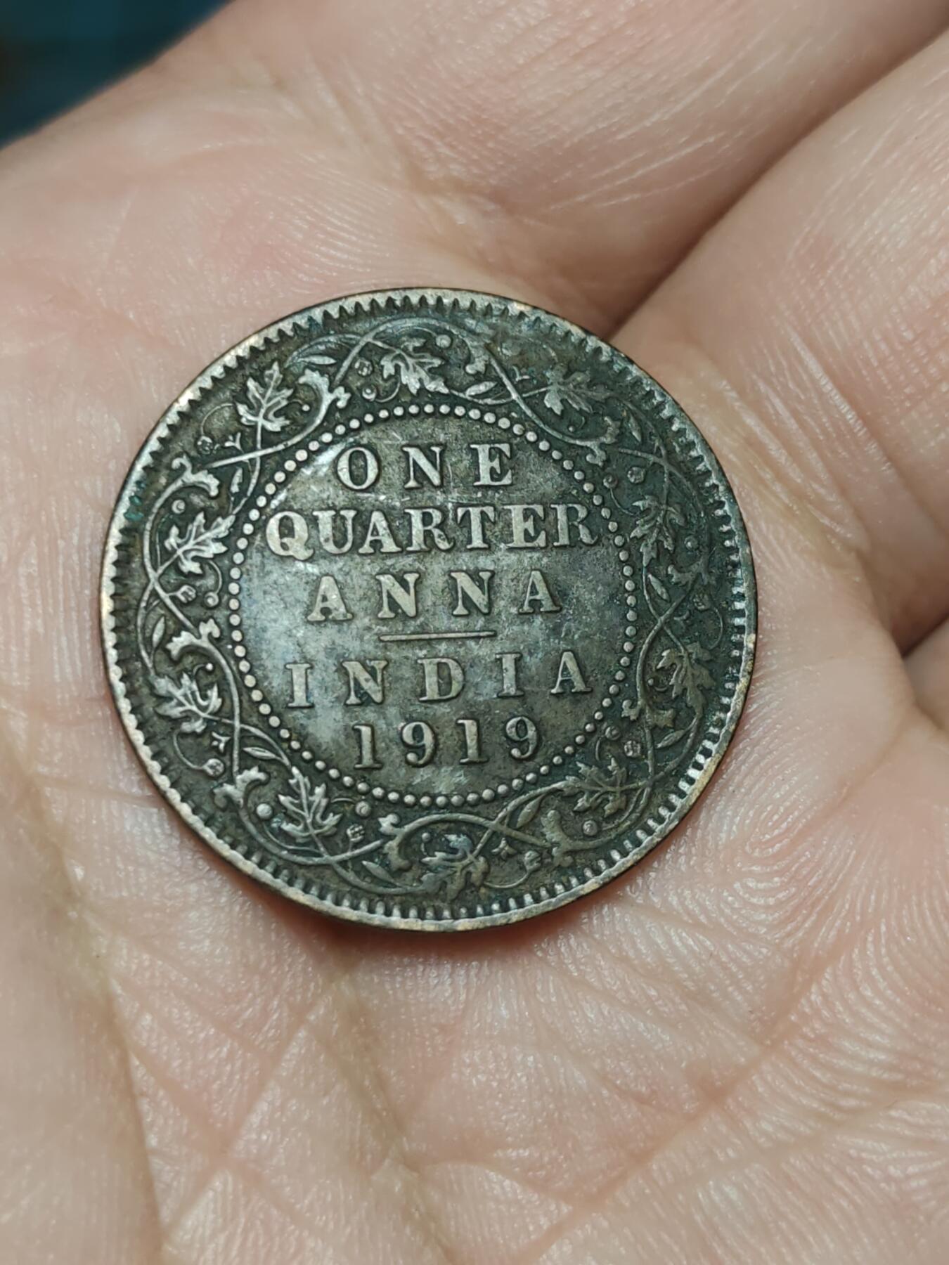 2026年第三十九场(总第二百零八场）外国好品散币场(免佣金) 英属印度1919年1/4安娜(乔治五世时期)