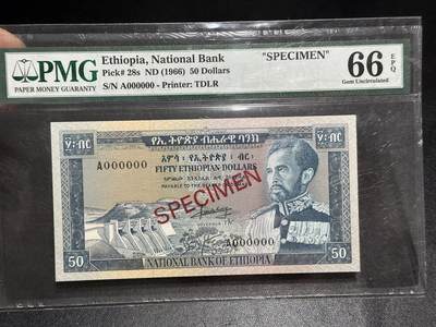 《外钞收藏家》第六百二十二期（精品场）（长期征集拍品、欢迎藏友们联系合作） - 1966年埃塞俄比亚50 样钞 PMG66