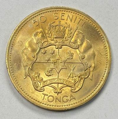 S&S Numismatic世界钱币-拍卖 第124期  - 汤加1967年50分镀金加字版