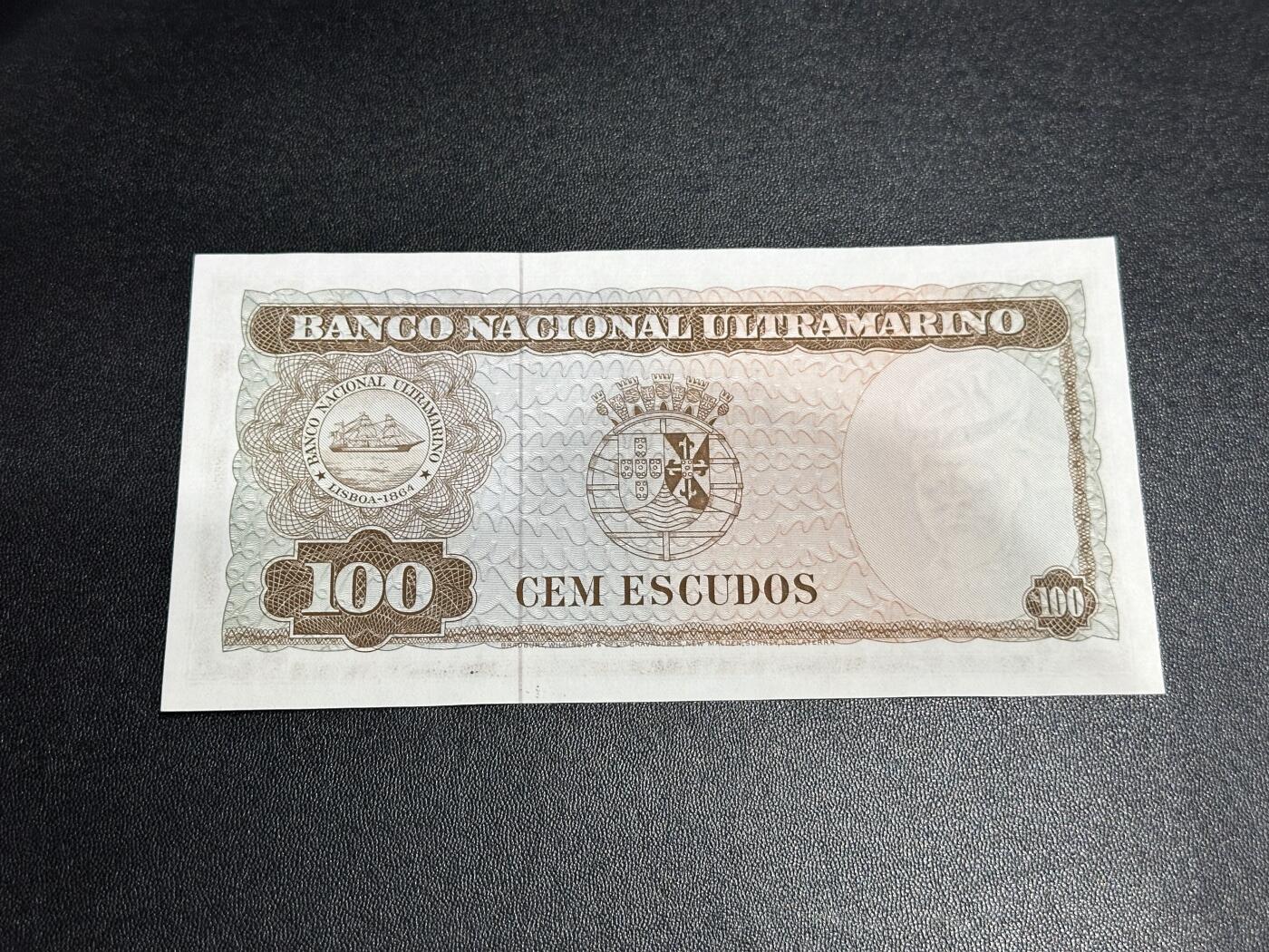 《外钞收藏家》第六百二十二期（精品场）（长期征集拍品、欢迎藏友们联系合作）