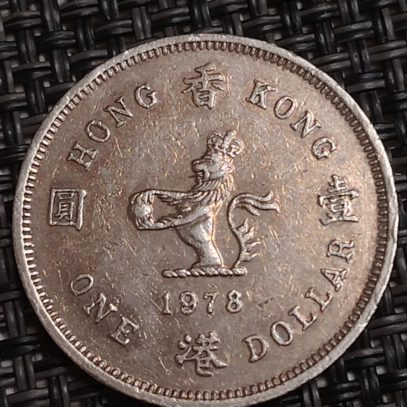 布加迪🐬～世界钱币(上海)🌾第 285 期 /  各国套币和散币