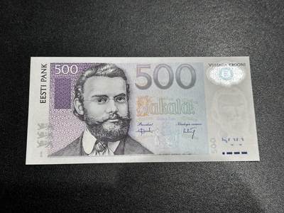 《外钞收藏家》第六百二十二期（精品场）（长期征集拍品、欢迎藏友们联系合作） - 2000年爱沙尼亚500克朗 UNC- 无47 千位号