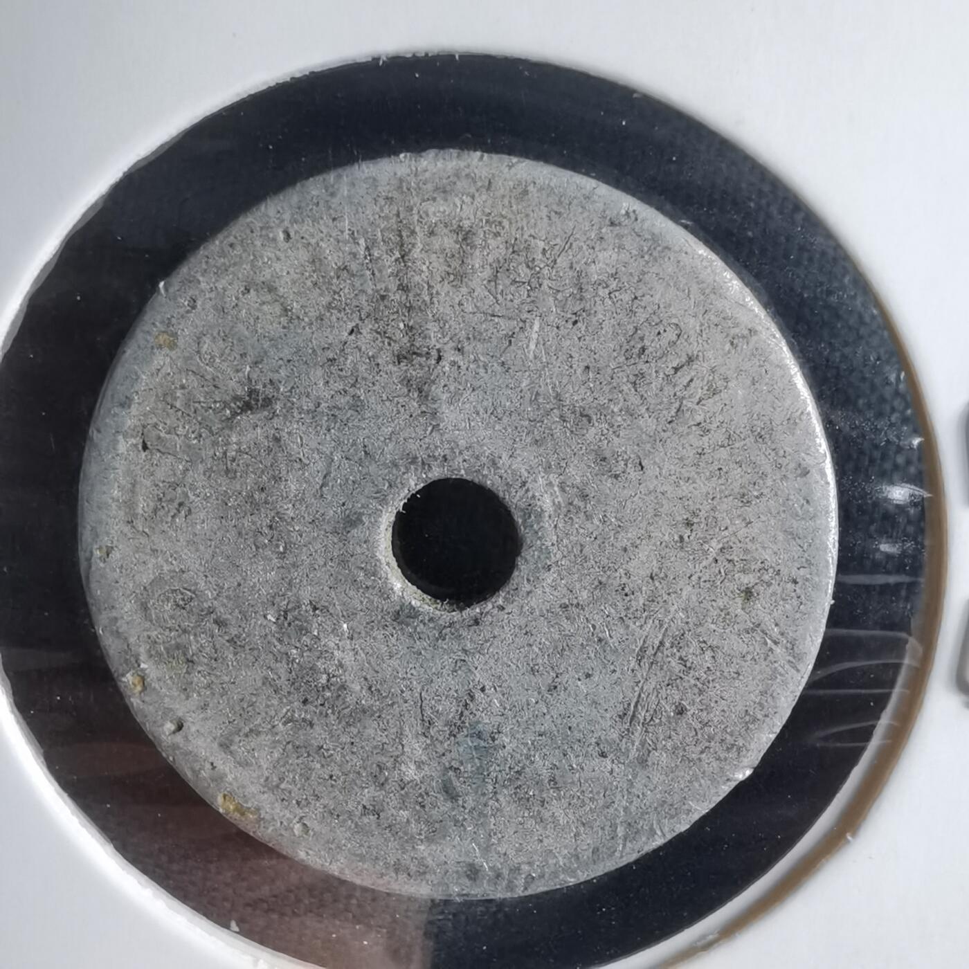 沼泽如烟--第1040场 不认识