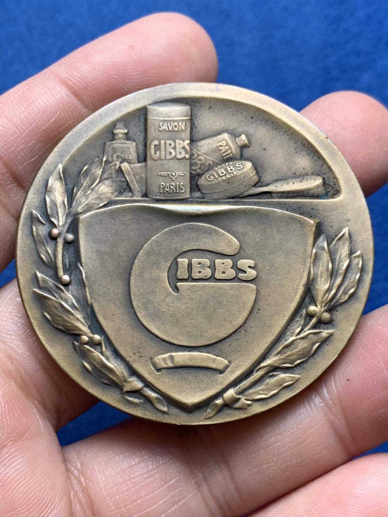 《竞宝斋》第476场 周日，周一 2场连拍 （全场包邮）欢迎送拍 体育赛事-长跑纪念铜章 59.7克 49.3mm 三角边铭 带盒