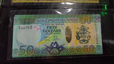 世界钱币～微拍第242期暨2026年第23期  老库存每款各1-2张清仓低价起拍 - 所罗门群岛50元 全新绝品无4 百位号000763