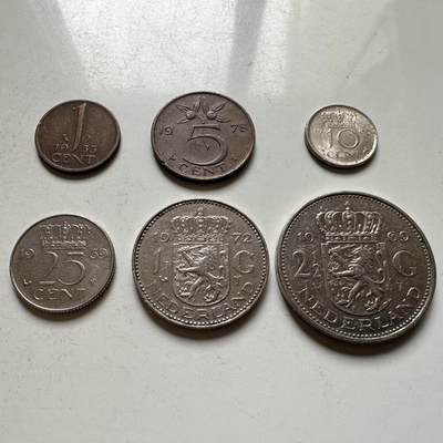 🌹外币初藏🌹🐯2026年第35场   每周二四六晚8️⃣点 接代拍 - 荷兰六枚套