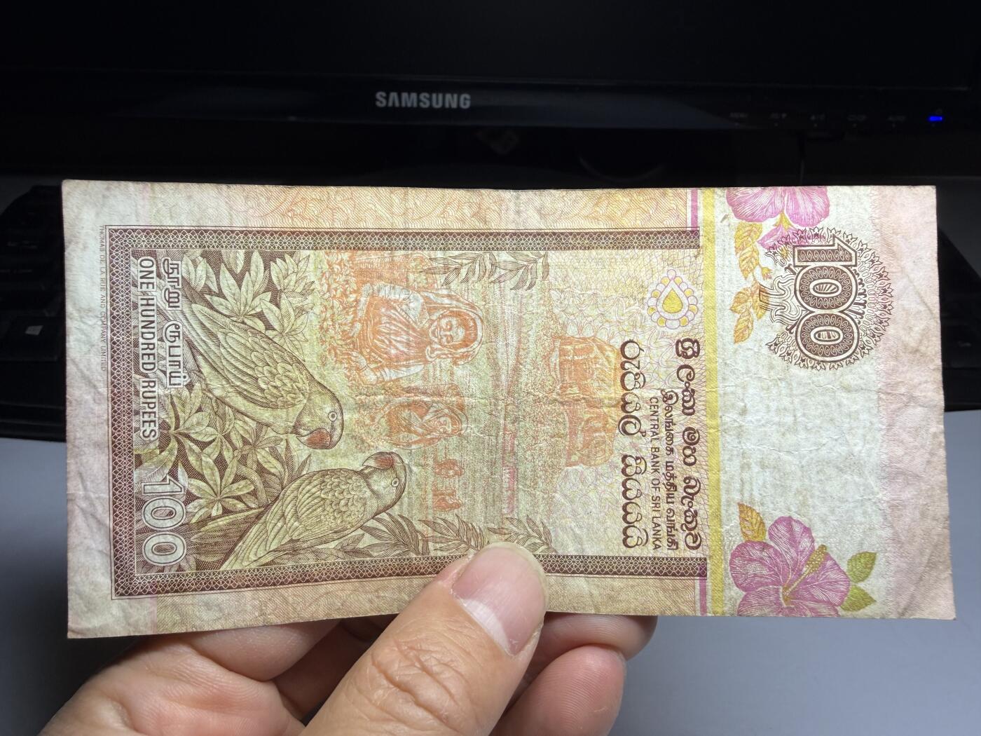 2026年集古藏今外币拍卖第三期-第10场—（总第320拍-纸币专场），本期拍完结算一次，发货时间2-3天，休息几天后继续新的一期拍卖。 1992年斯里兰卡100卢比