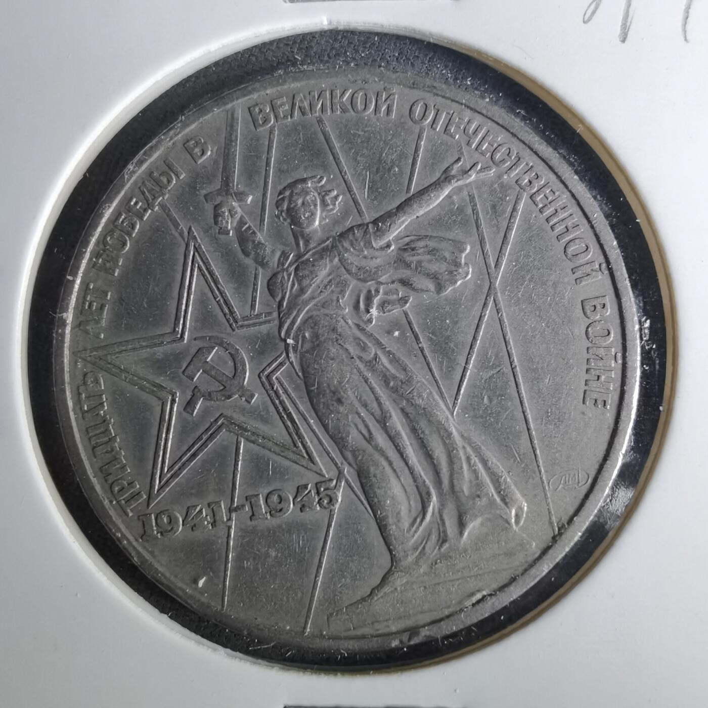 沼泽如烟--第1039场