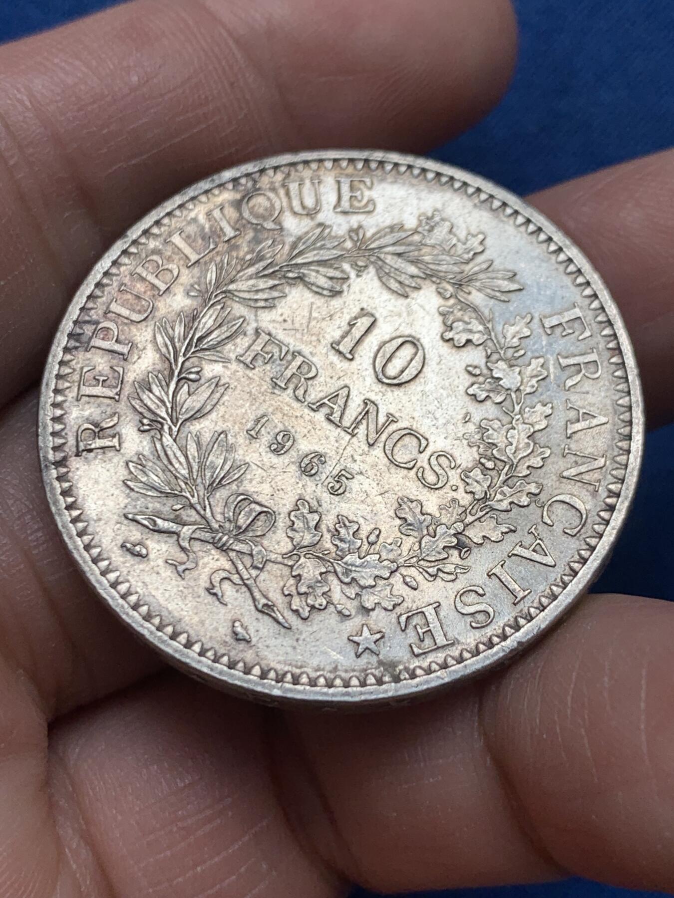 《竞宝斋》第476场 周日，周一 2场连拍 （全场包邮）欢迎送拍 法国1965年大力神10法郎银币