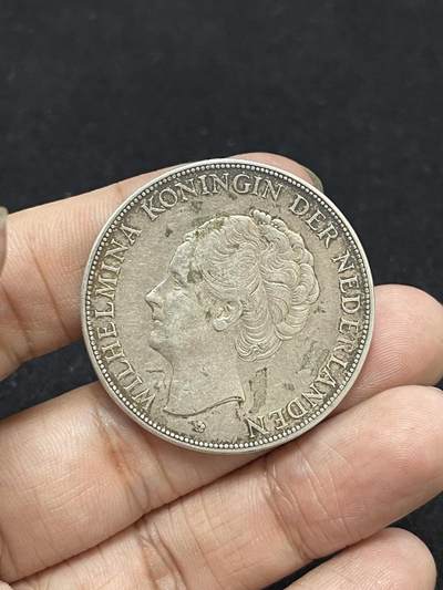 限时免佣！春季金银币专场拍卖-第一期 - 荷兰盾 威廉敏娜 7#