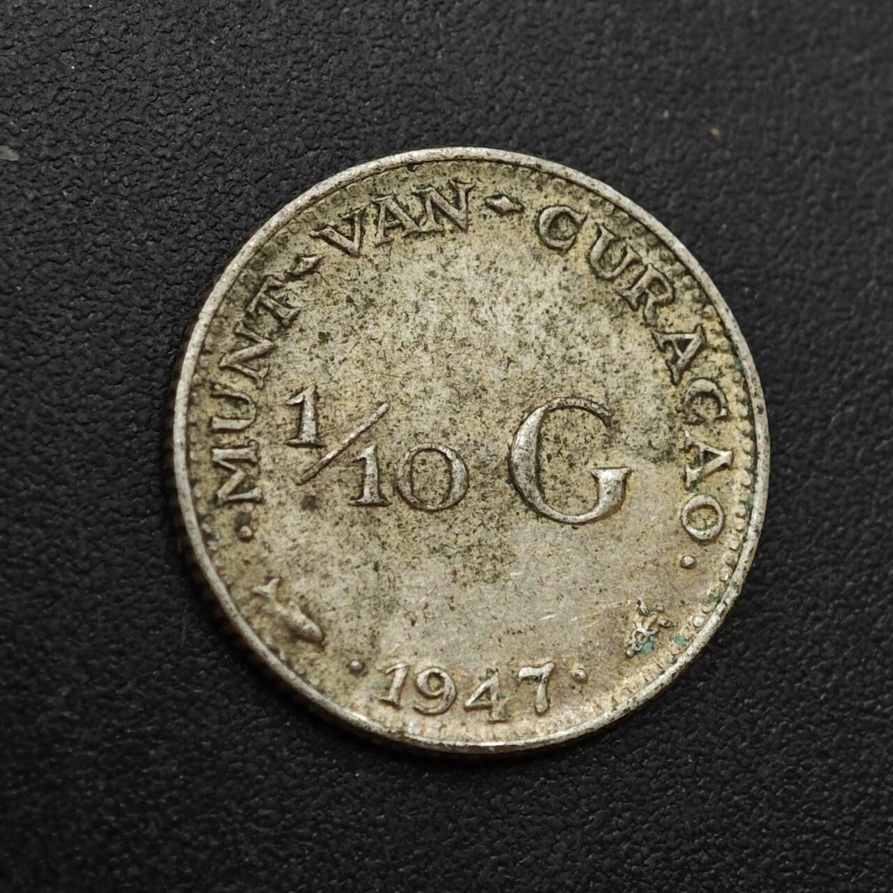 【淘币小摊】实时拍第八百八十五拍   小银币场    每周一统一发货 荷属库拉索1947年1/10盾银币