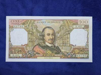 3月29号晚上8点 外国纸币自动截拍第48场 - 100法郎 极美品难得