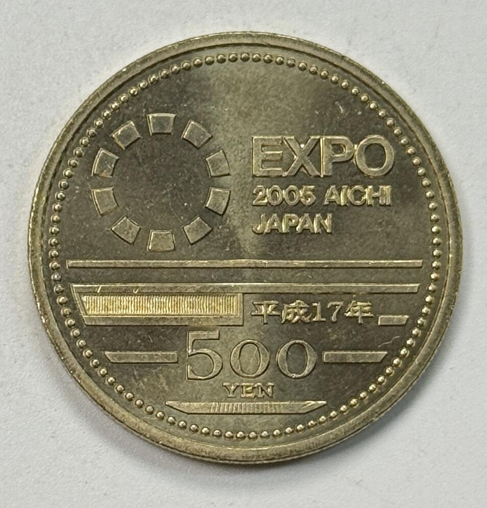 S&S Numismatic世界钱币-拍卖 第124期 