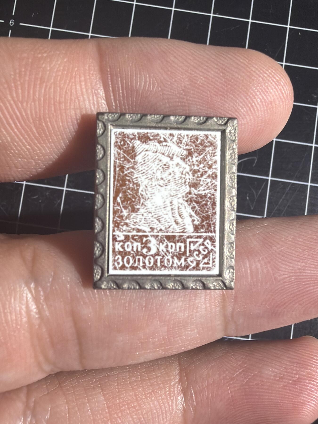 古冰库章牌勋赏收藏0起拍卖