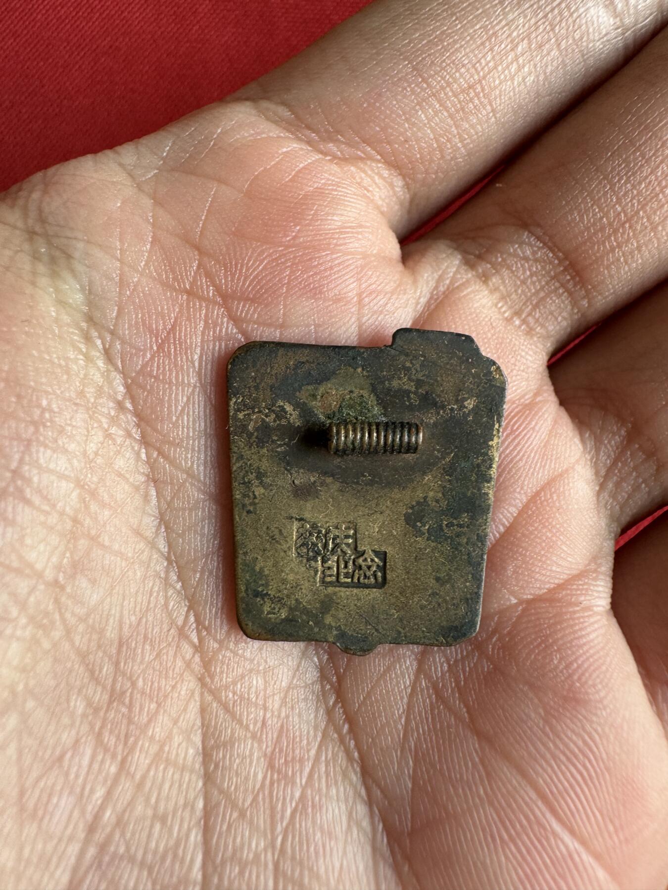 五哥徽章群   31号周二晚上八点4群联拍