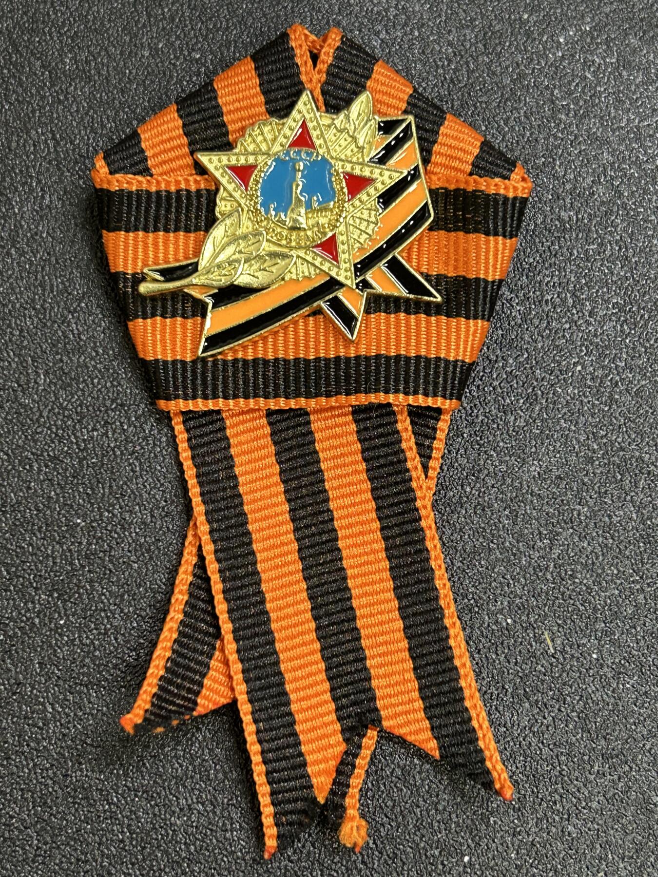 西秦中古拍卖第八十二期 