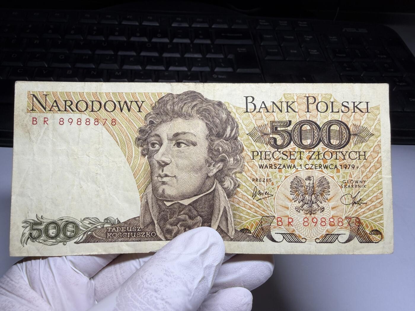 2026年集古藏今外币拍卖第三期-第10场—（总第320拍-纸币专场），本期拍完结算一次，发货时间2-3天，休息几天后继续新的一期拍卖。 1979年波兰500兹罗提