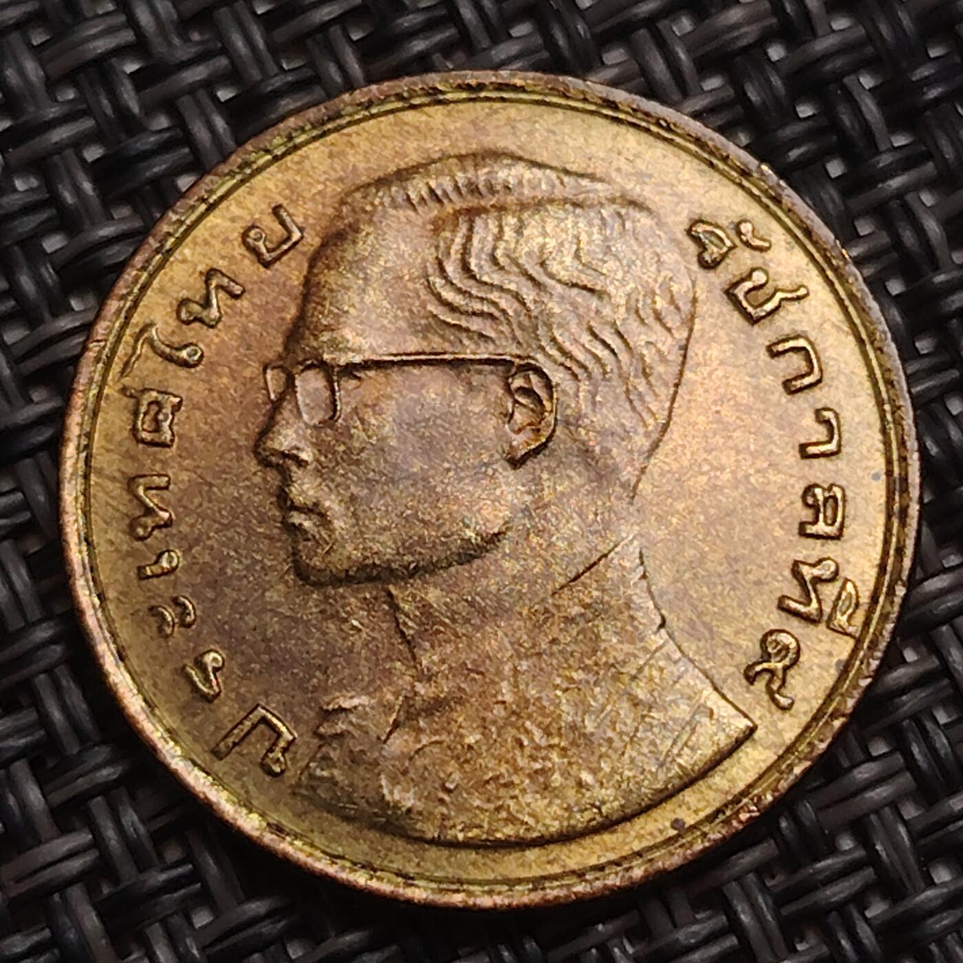 布加迪🐬～世界钱币(上海)🌾第 285 期 /  各国套币和散币 泰国🇹🇭 50撒当