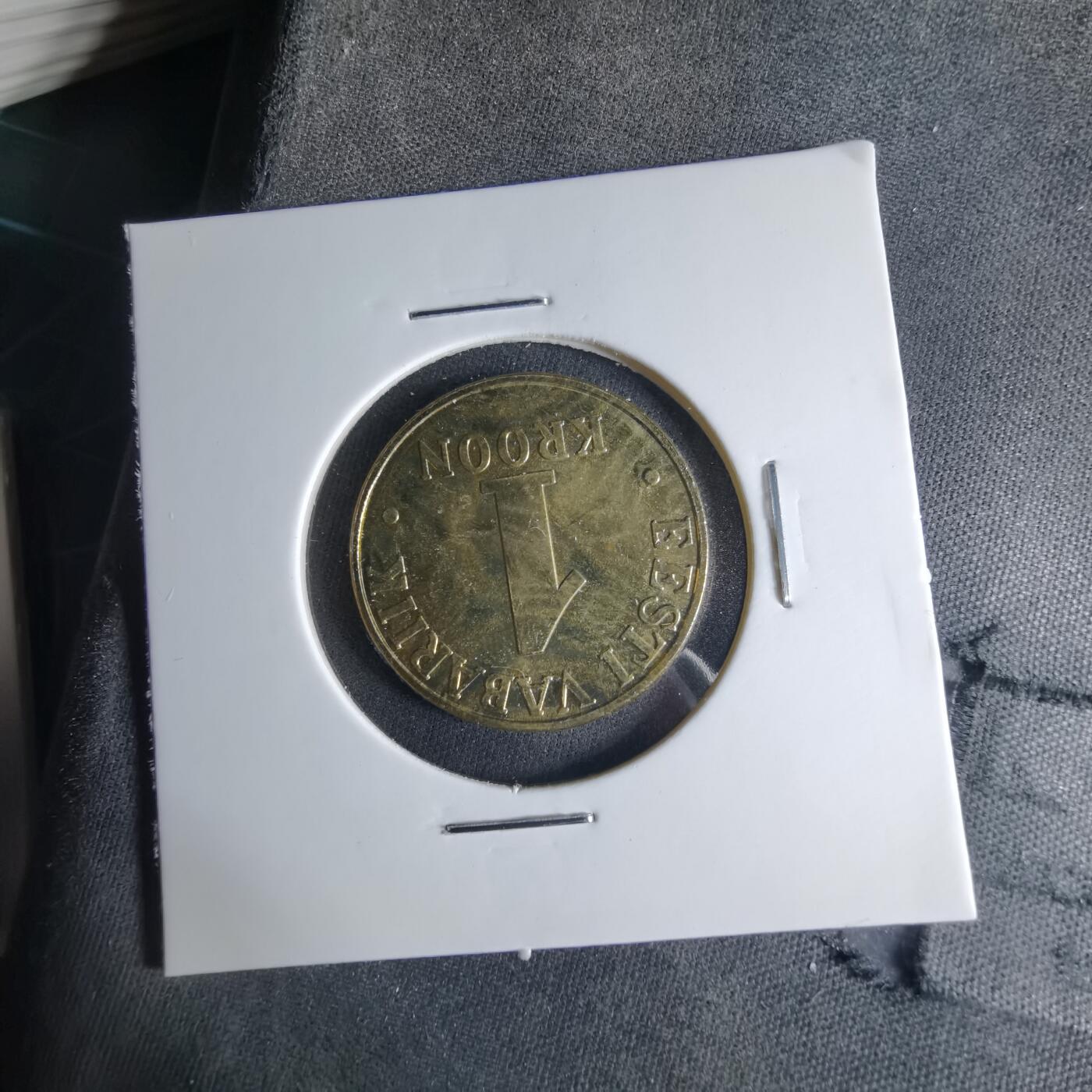 沼泽如烟--第1039场 爱沙尼亚2000年1克朗