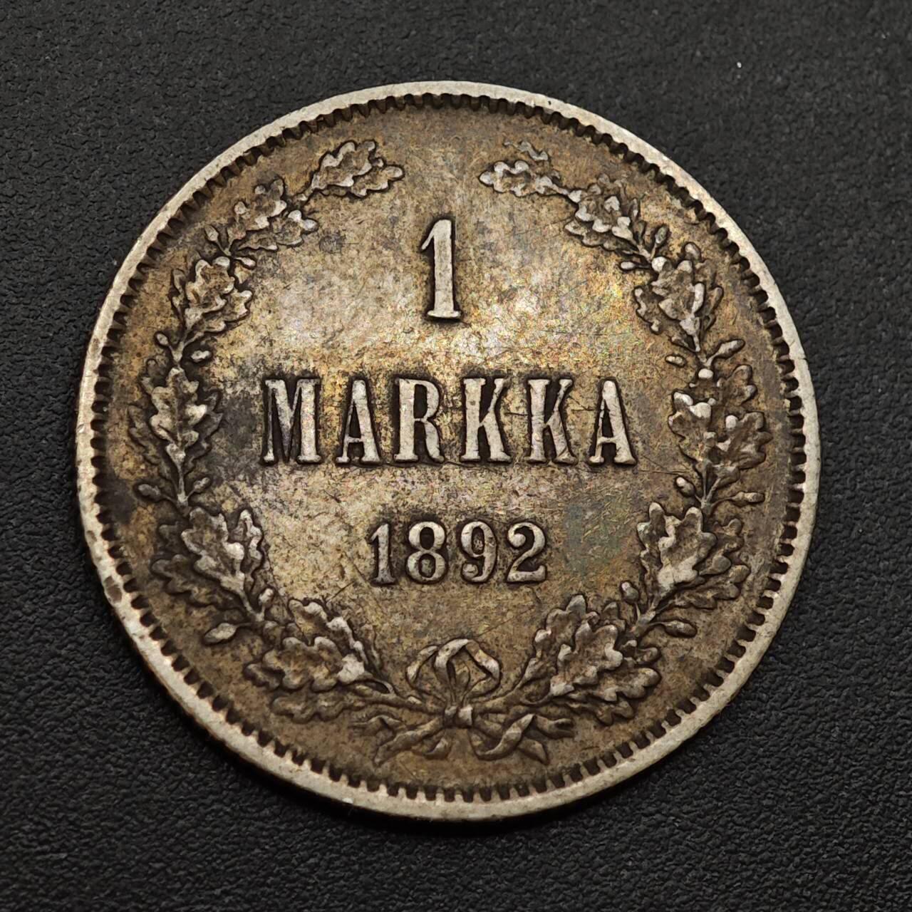 【淘币小摊】实时拍第八百八十五拍   小银币场    每周一统一发货 芬兰1892年1马克银币