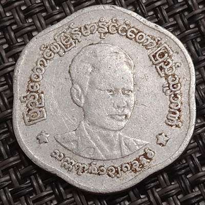 布加迪🐬～世界钱币(上海)🌾第 284 期 /  各国套币和散币 - 缅甸🇲🇲 1966年 25分 昂三头像