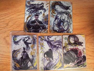 阳大大卡牌拍卖第107期（持续收拍品，周五晚上九点截拍，进群福利早知道） - 卡游 哪吒 魔童闹海 CR5张 稀缺卡 隐藏cr  100包出一点点