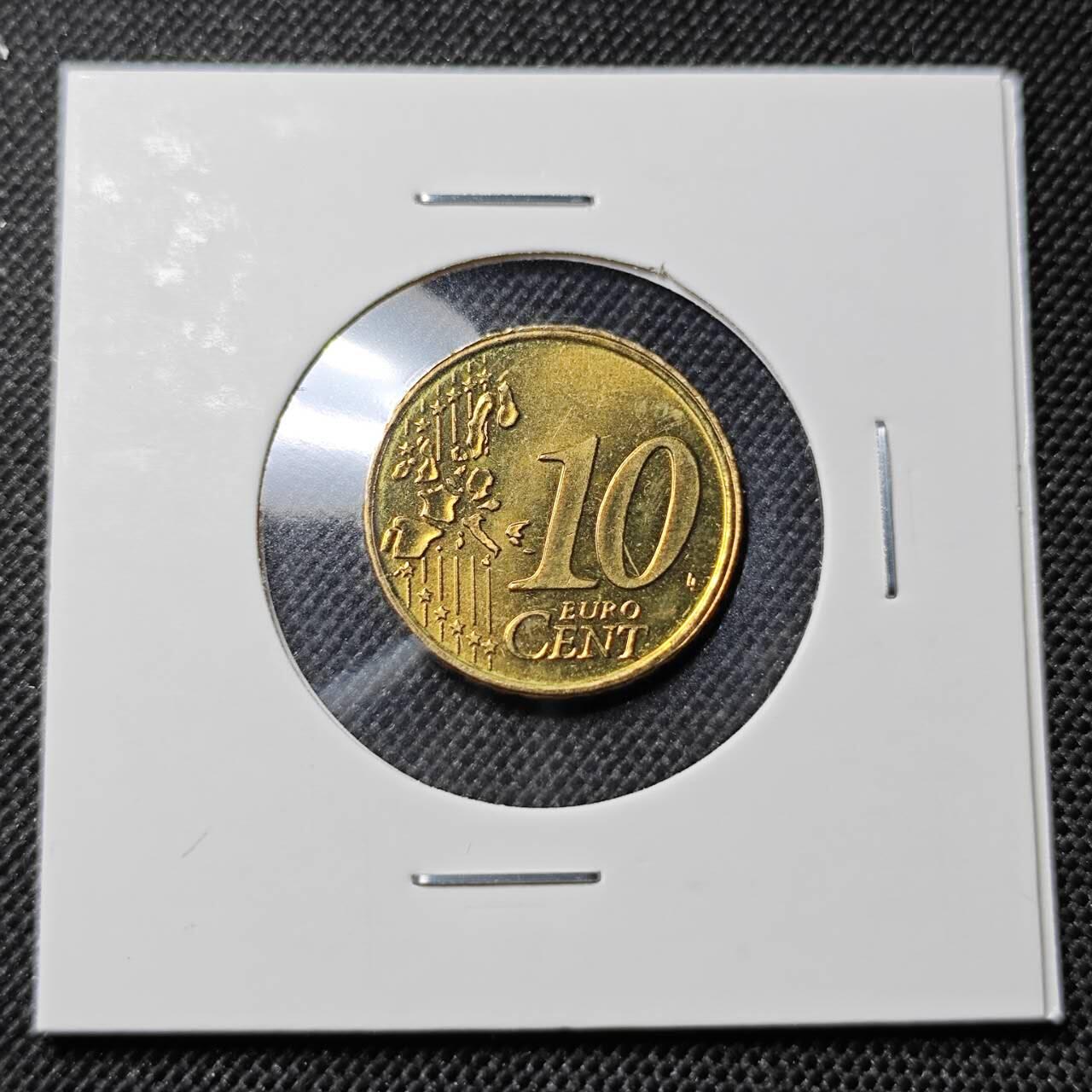 KK钱币收藏小铺  第412期 2月预留时间 周末发货 2002卢森堡10欧分 