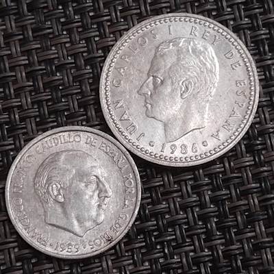 布加迪🐬～世界钱币(上海)🌾第 286 期 /  各国套币和散币 - 西班牙🇪🇸 50分和1比赛塔铝币2枚