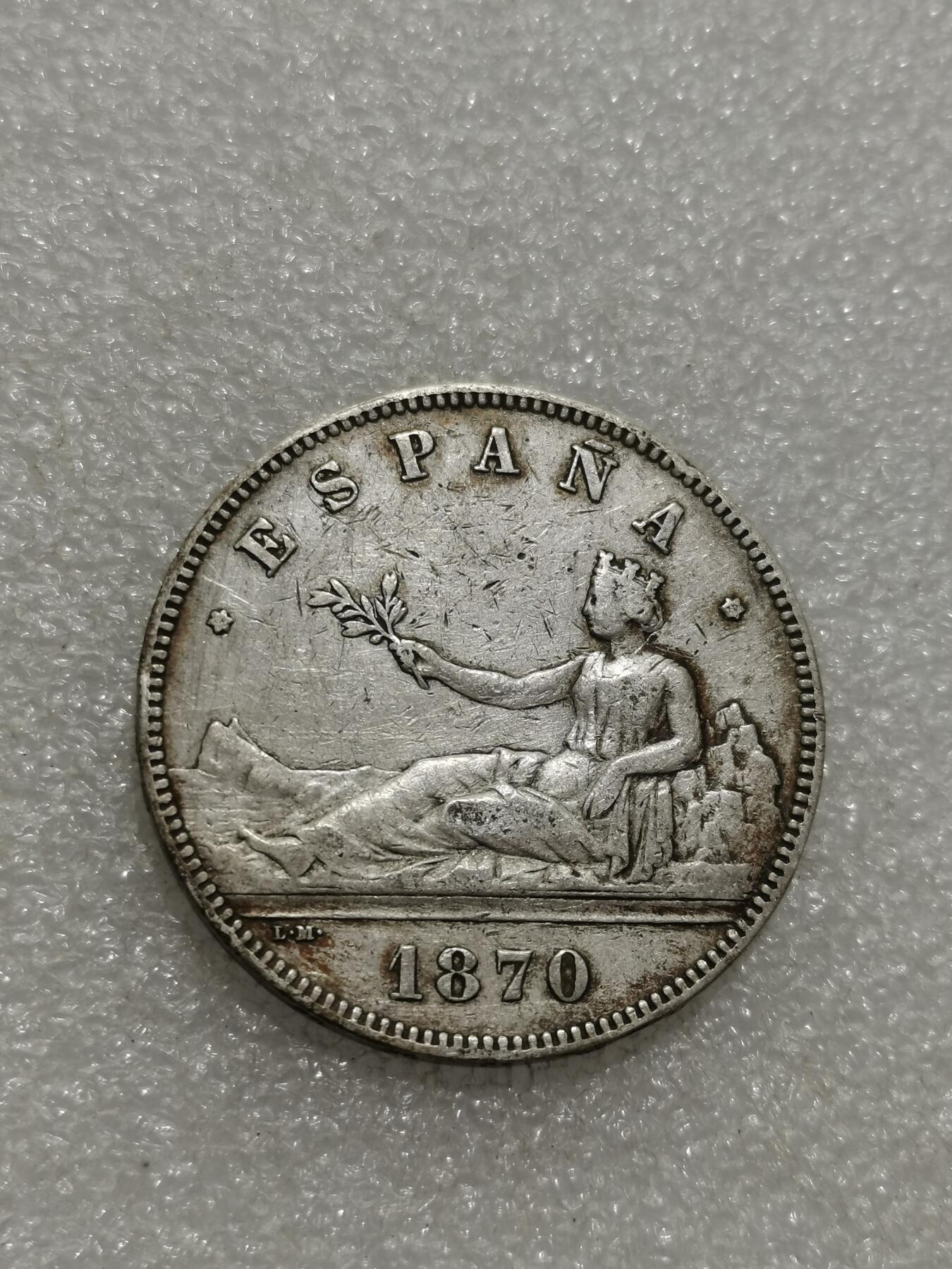 天下钱庄专场欢迎参拍 西班牙拿花双柱银币