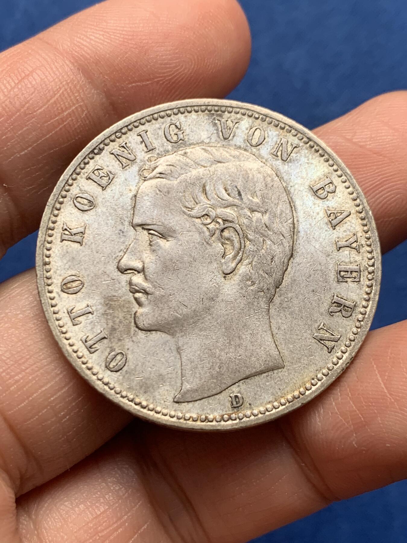 《竞宝斋》第476场 周日，周一 2场连拍 （全场包邮）欢迎送拍 德国1904年奥托5马克银币 流通好品背面转光明显