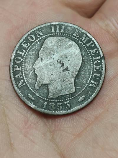 2026年第三十九场(总第二百零八场）外国好品散币场(免佣金) - 法兰西第二帝国1953年5生丁(拿破仑三世第一版，A标巴黎造)