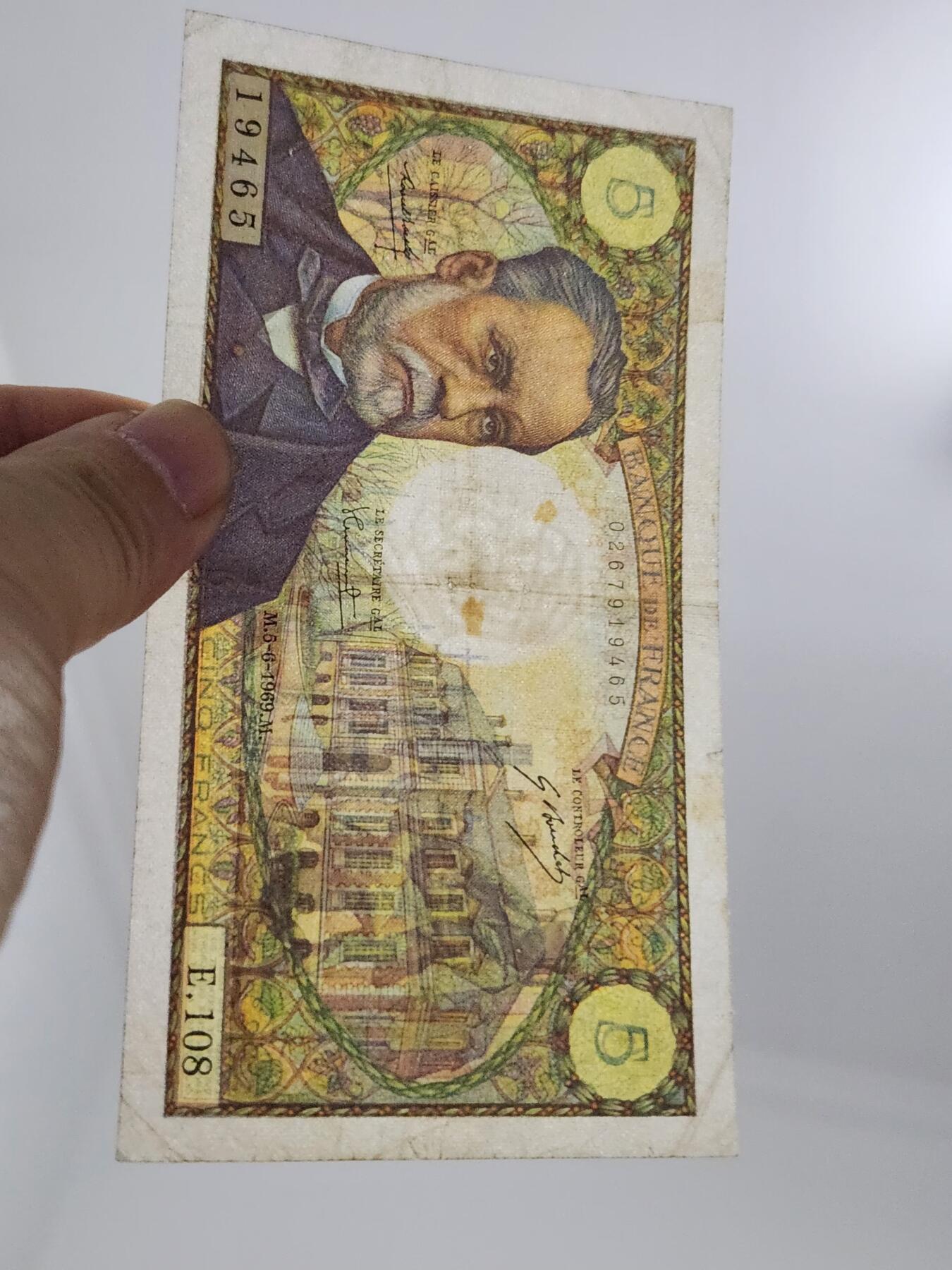 3月29号晚上8点 外国纸币自动截拍第48场 5法郎美品