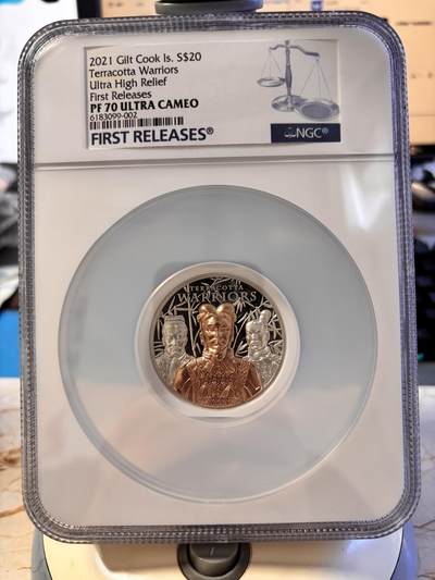 第196期拍卖 - 库克2021秦始皇兵马俑3盎司镀金银币NGC-PF70首，999银，发行500枚