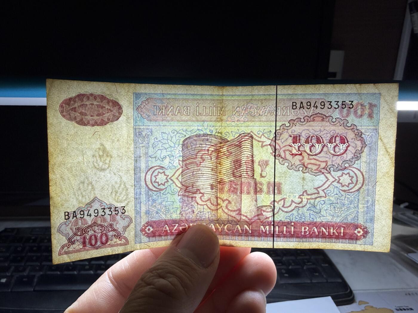 2026年集古藏今外币拍卖第三期-第10场—（总第320拍-纸币专场），本期拍完结算一次，发货时间2-3天，休息几天后继续新的一期拍卖。