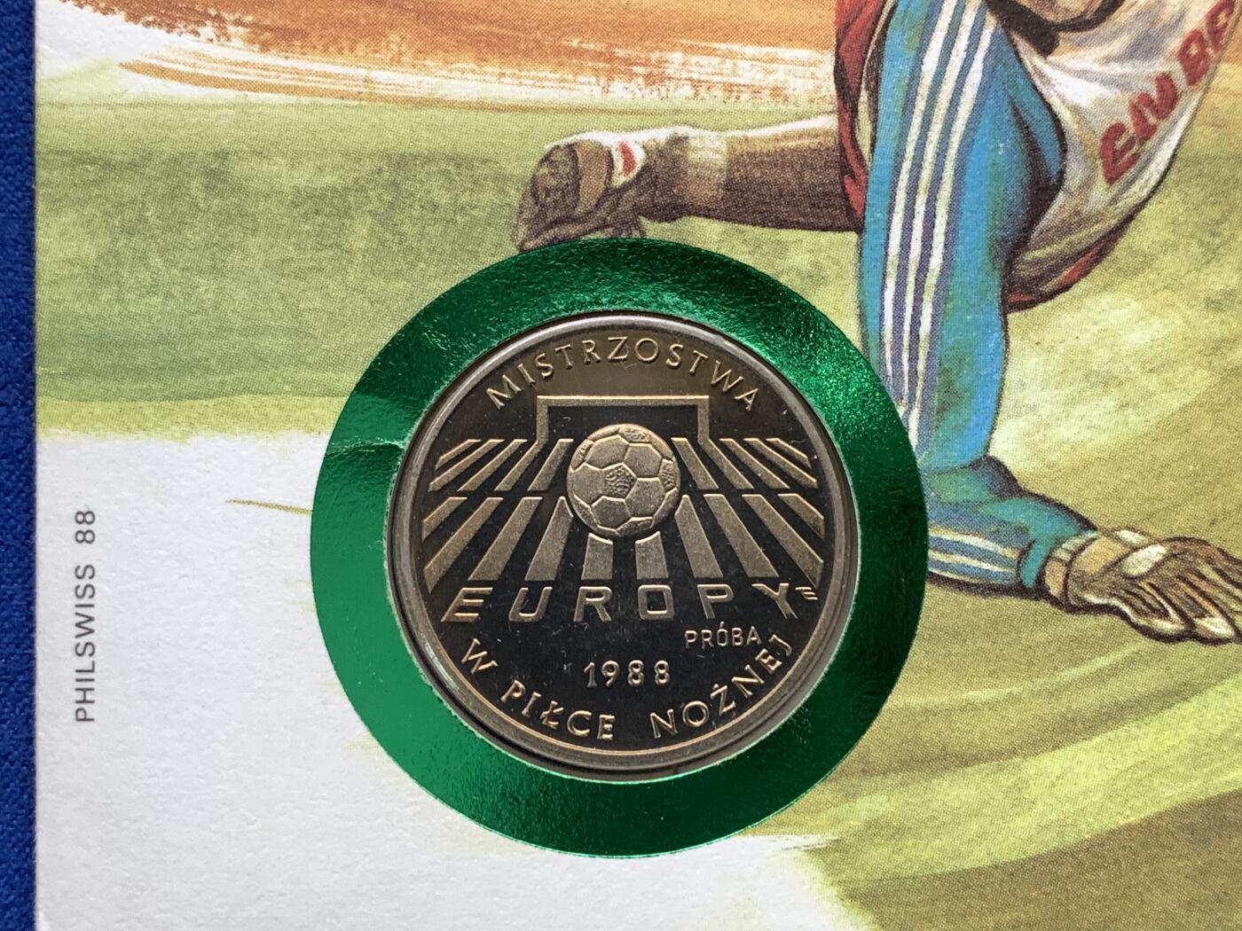 《竞宝斋》第476场 周日，周一 2场连拍 （全场包邮）欢迎送拍