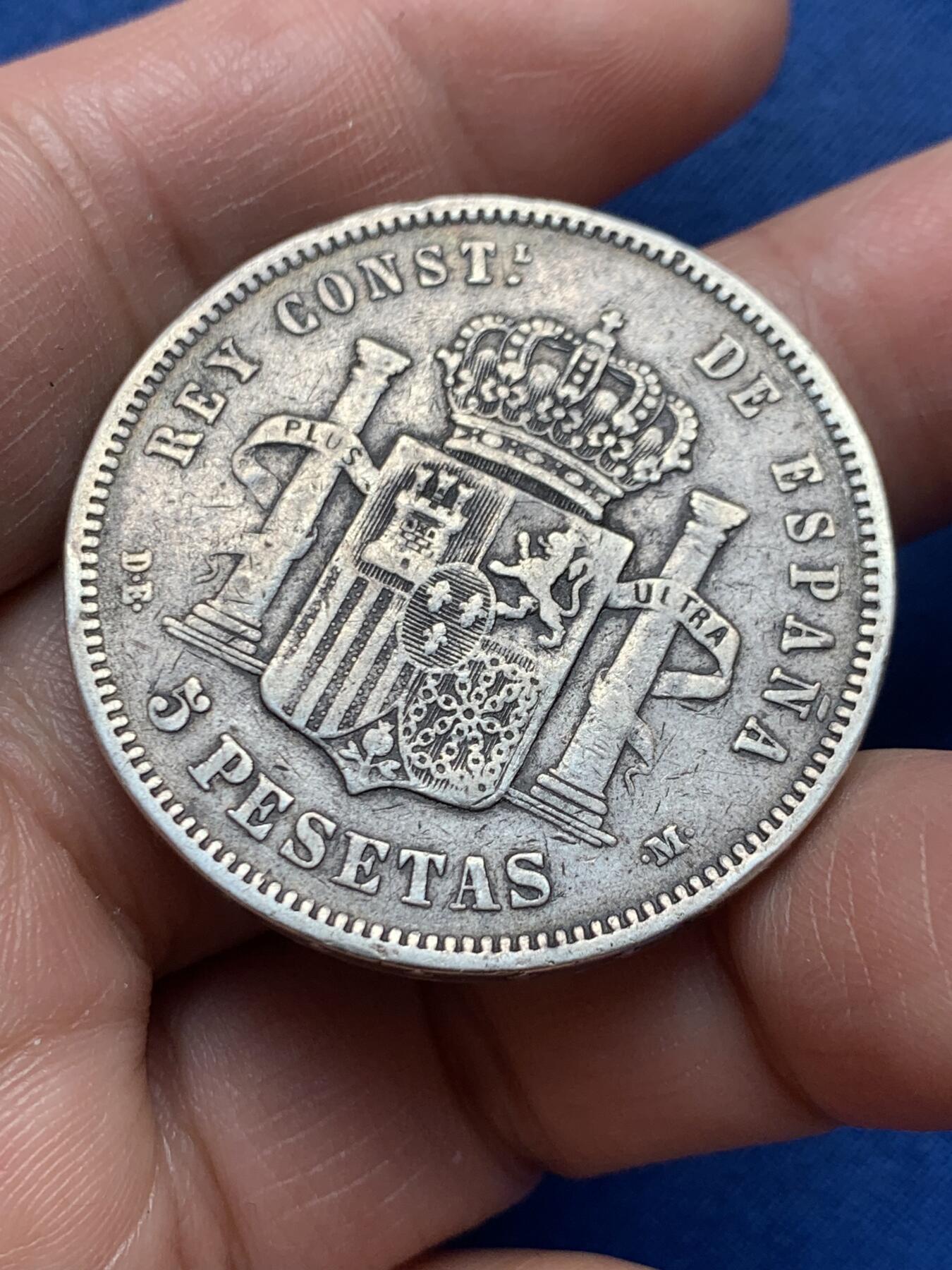 《竞宝斋》第476场 周日，周一 2场连拍 （全场包邮）欢迎送拍 西班牙1877年阿方索十二世青年头5比赛塔双柱银币