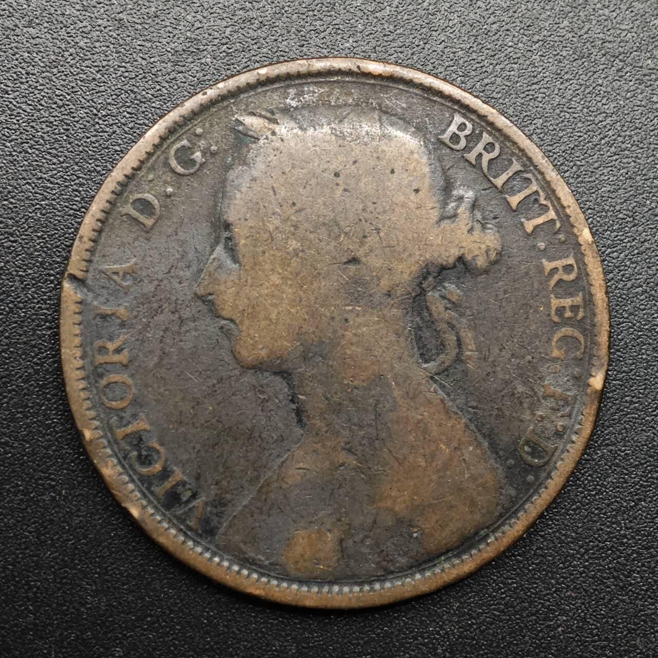 【淘币小摊】实时拍第八百八十六拍   散币场    每周一统一发货 英国1884年维多利亚一便士铜币