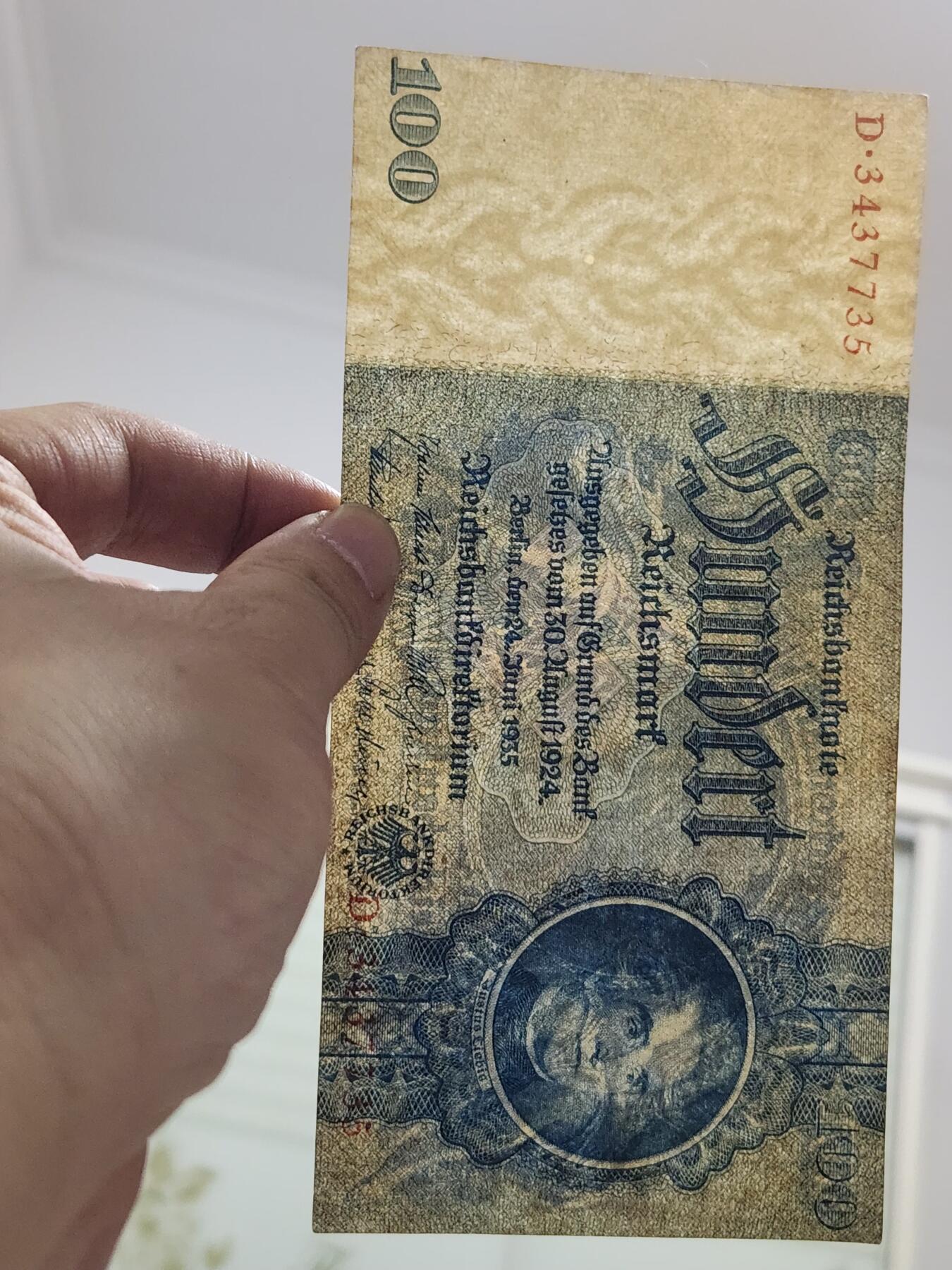 3月29号晚上8点 外国纸币自动截拍第48场 德国新品原票35