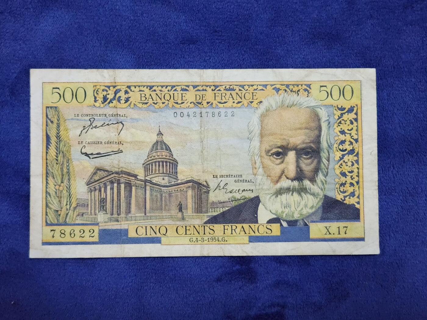 3月29号晚上8点 外国纸币自动截拍第48场 500法郎稀少原票