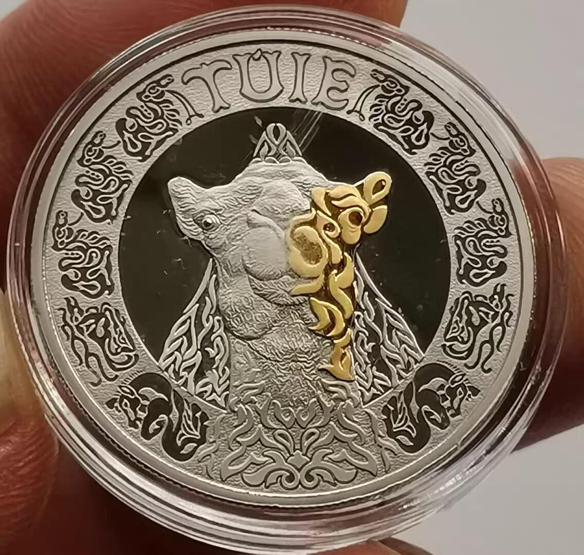 精品币专拍场 动物图腾系列-骆驼 哈萨克斯坦 2023年200坚戈 精制 纪念币 带盒