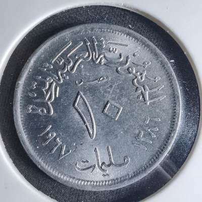 沼泽如烟--第1039场 - 埃及