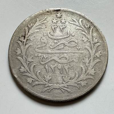 🌹外币初藏🌹🐯2026年第35场   每周二四六晚8️⃣点 接代拍 - 奥斯曼埃及 AH 1293/33 (1907年) 10皮阿斯特银币 33mm-14g 83.3%银