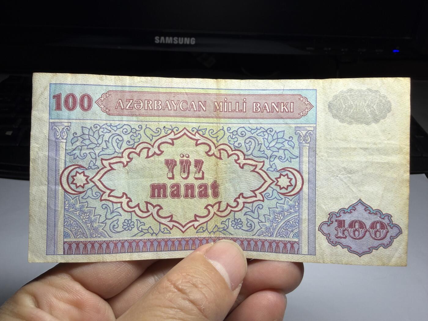 2026年集古藏今外币拍卖第三期-第10场—（总第320拍-纸币专场），本期拍完结算一次，发货时间2-3天，休息几天后继续新的一期拍卖。