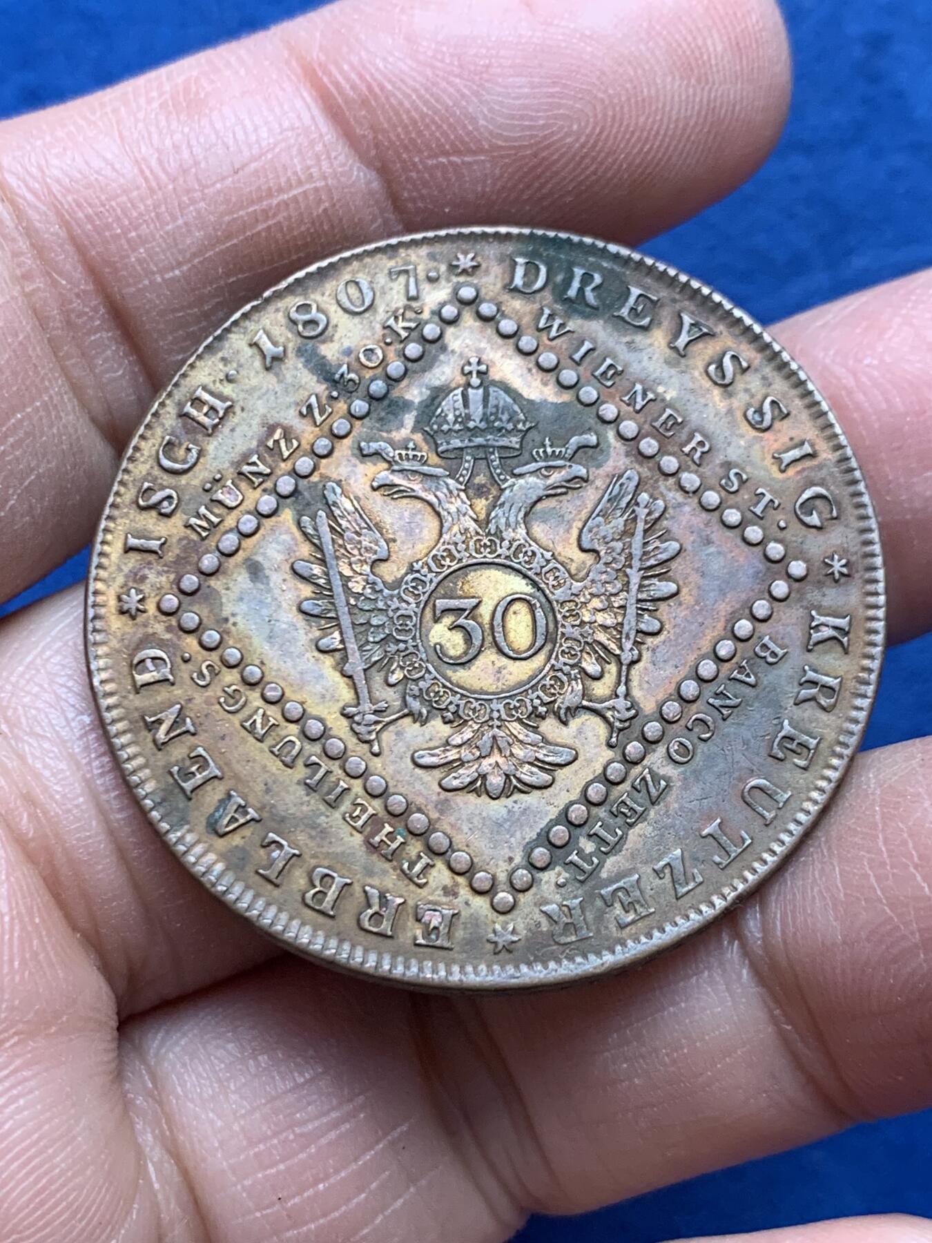 《竞宝斋》第476场 周日，周一 2场连拍 （全场包邮）欢迎送拍 两枚一组 奥地利1807年弗朗茨一世30克鲁泽铜币 仅铸一年 + 美国1953年罗斯福10美分银币