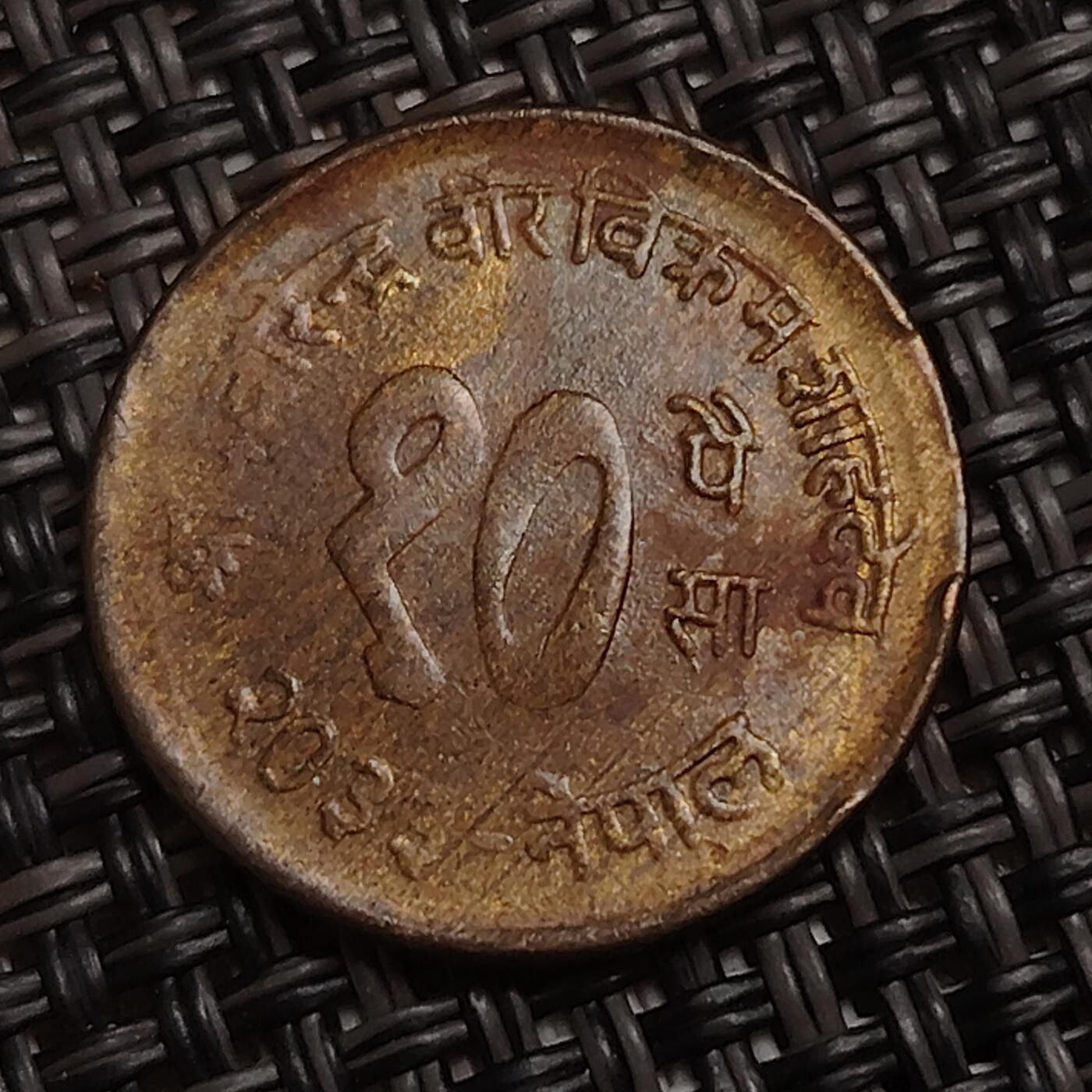 布加迪🐬～世界钱币(上海)🌾第 285 期 /  各国套币和散币