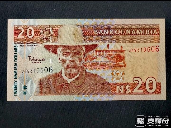全新纳米比亚2006年J冠20元靓品纸币